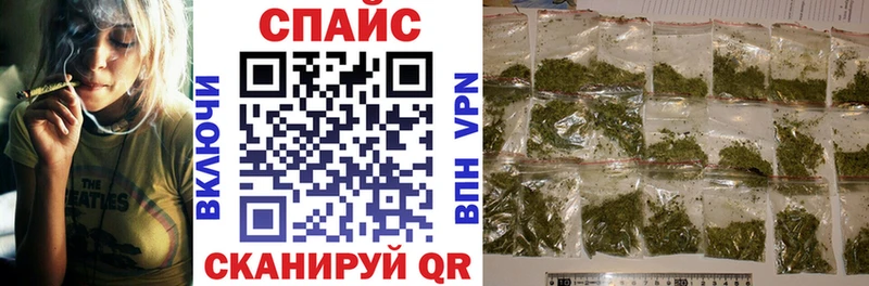 БУТИРАТ GHB  Афипский 