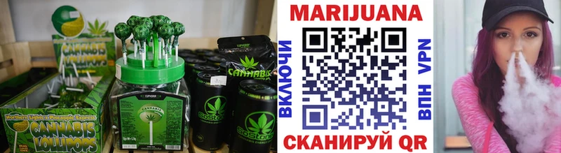 Canna-Cookies марихуана  ссылка на мегу ссылка  Афипский  где можно купить  