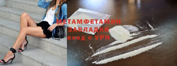 mix Коряжма