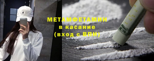 Альфа ПВП Магадан