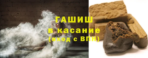 каннабис Майский