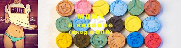 Альфа ПВП Магадан