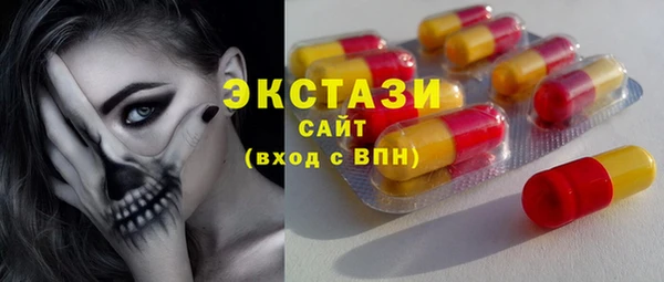 Альфа ПВП Магадан
