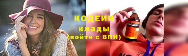 Альфа ПВП Магадан