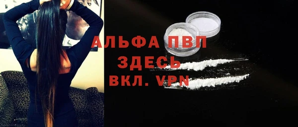 метадон Елизово