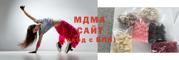 Альфа ПВП Магадан