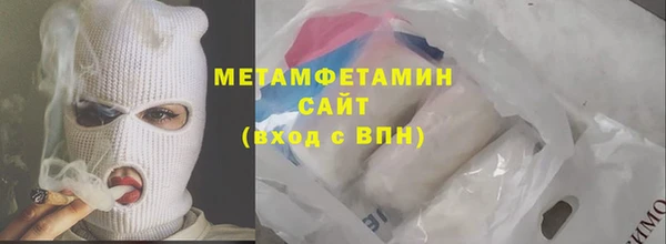 мдма Костерёво
