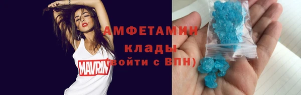 синтетический гашиш Корсаков