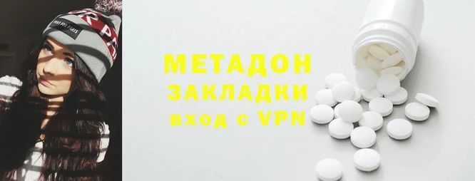 соль курить ск Чегем