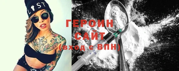 Альфа ПВП Магадан