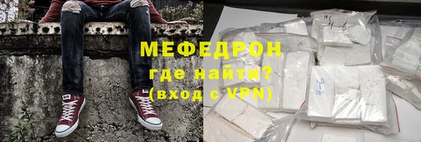 Альфа ПВП Магадан