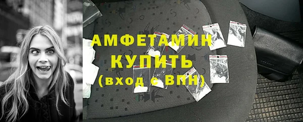 МДПВ Орск