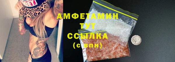 Альфа ПВП Магадан