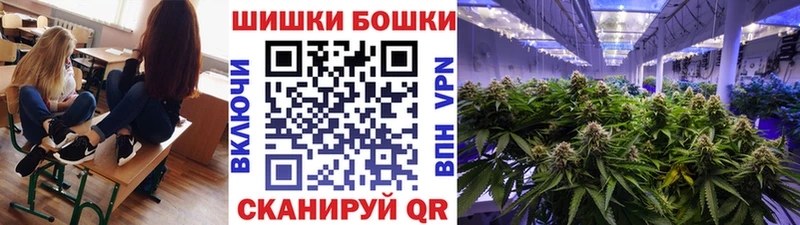 Бошки марихуана гибрид Афипский